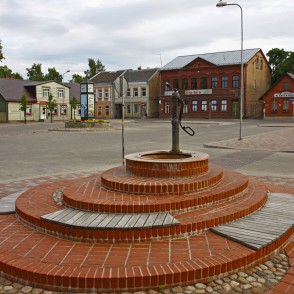 Ūdens pumpis Jēkabpils laukumā Ūdens pumpis Jēkabpils laukumā