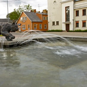 Lūša skulptūra Lūša skulptūra