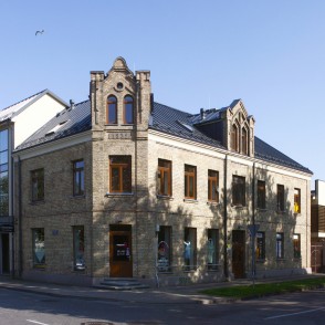 Ventspils, Ģertrūdes iela 29/31 Ventspils, Ģertrūdes iela 29/31