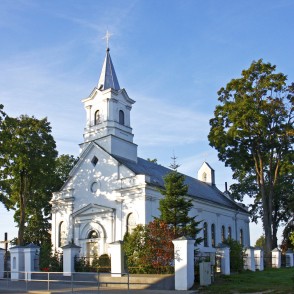 Jēkabpils Romas katoļu baznīca Jēkabpils Romas katoļu baznīca