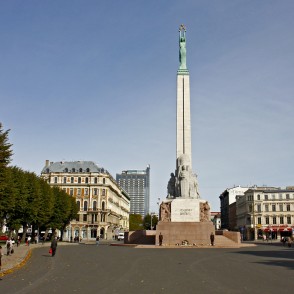 Brīvības piemineklis (Rīga) Brīvības piemineklis (Rīga)