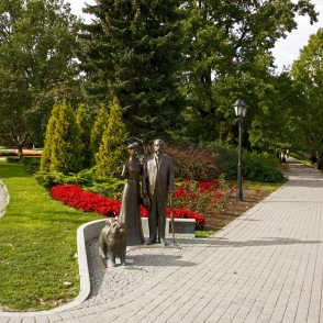 Piemineklis Džordžam Armitstedam (Rīga) Piemineklis Džordžam Armitstedam (Rīga)