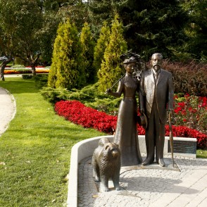 Piemineklis Džordžam Armitstedam (Rīga) Piemineklis Džordžam Armitstedam (Rīga)