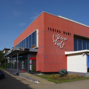 Teātra nams "Jūras vārti" Teātra nams "Jūras vārti"
