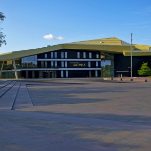 Koncertzāle "Latvija" Koncertzāle "Latvija"