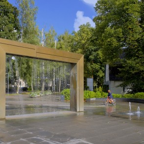 Digitālā strūklaka Ogrē Digitālā strūklaka Ogrē