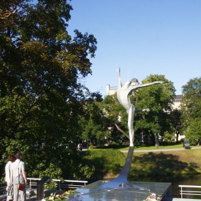 Piemineklis Mārim Liepam, Rīga Piemineklis Mārim Liepam, Rīga