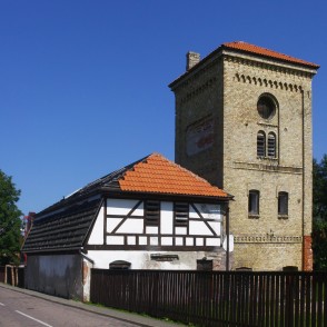 Ēka, Lielā iela, Ventspils Ēka, Lielā iela, Ventspils