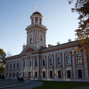Jelgava History and Art Museum of Ģederts Eliass Jelgava History and Art Museum of Ģederts Eliass