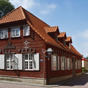 Viesnīca, kafejnīca "Kupfernams" Viesnīca, kafejnīca "Kupfernams"