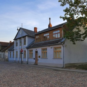 Kuldīgas vecpilsēta, Strautu iela Kuldīgas vecpilsēta, Strautu iela