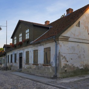 Kuldīgas vecpilsēta, Strautu iela Kuldīgas vecpilsēta, Strautu iela