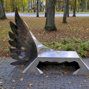 Vides objekts "Goda krēsls Kārlim Grigulim" Vides objekts "Goda krēsls Kārlim Grigulim"