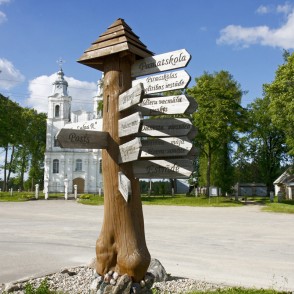 Ceļra rādītājs Ceļra rādītājs