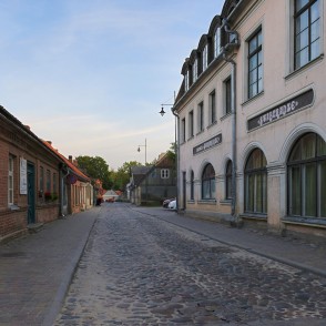 Kuldīgas vecpilsēta, Raiņa iela Kuldīgas vecpilsēta, Raiņa iela