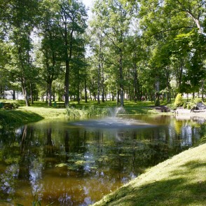 Ludzas pilsētas parks Ludzas pilsētas parks