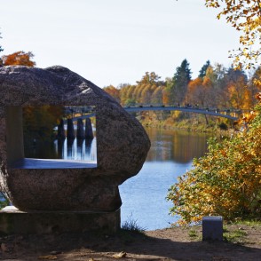 Solvita Rulle „Atmiņas par” (skulptūra Ogrē) Solvita Rulle „Atmiņas par” (skulptūra Ogrē)