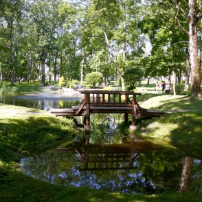 Ludzas pilsētas parks Ludzas pilsētas parks