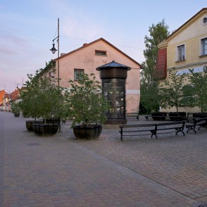 Liepājas iela, Kuldīga Liepājas iela, Kuldīga
