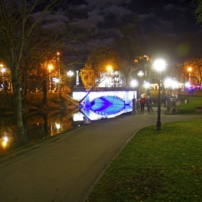 Tilts pār pilsētas kanālu Brīvības bulvārī Rīgā Tilts pār pilsētas kanālu Brīvības bulvārī Rīgā