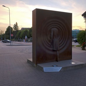 Vides objekts "Teleports" Kuldīgā Vides objekts "Teleports" Kuldīgā