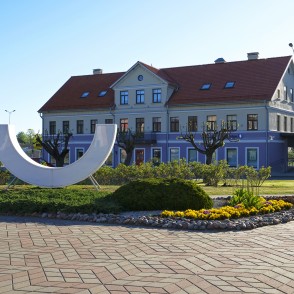 Vides objekts “Saldus piepilda”, Saldus Vides objekts “Saldus piepilda”, Saldus