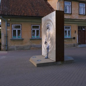 Vides objekts "Teleports" Kuldīgā Vides objekts "Teleports" Kuldīgā