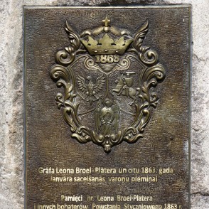 Piemiņas plāksne grāfam Plāteram Krāslavā Piemiņas plāksne grāfam Plāteram Krāslavā