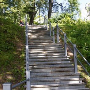 Kāpnes Krāslavas pils parkā Kāpnes Krāslavas pils parkā