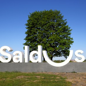 Saldus pilsētas zīme Saldus pilsētas zīme