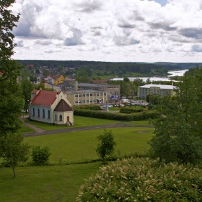 Krāslavas ainava Krāslavas ainava