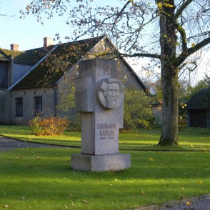 Piemineklis Baumaņu Kārlim (Viļķene) Piemineklis Baumaņu Kārlim (Viļķene)