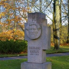 Piemineklis Baumaņu Kārlim Viļķenē Piemineklis Baumaņu Kārlim Viļķenē