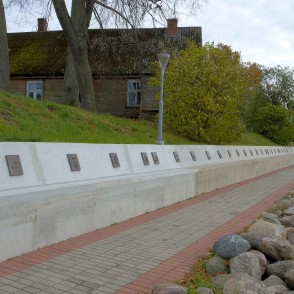 Salacgrīvas promenāde un "Slavas aleja" Salacgrīvas promenāde un "Slavas aleja"