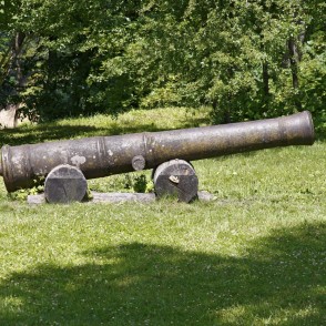 Čuguna lielgabals Koknesē Čuguna lielgabals Koknesē