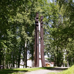 Ģ.Burvja koka skulptūra „Mūžībai” Ģ.Burvja koka skulptūra „Mūžībai”