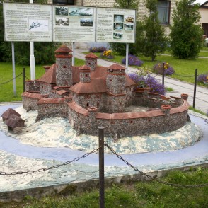 Rēzeknes pils makets Rēzeknes pils makets