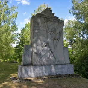 Viesītes Brīvības piemineklis Viesītes Brīvības piemineklis