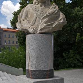 Driksas tilta skulptūra „Hercogs Bīrons” Driksas tilta skulptūra „Hercogs Bīrons”