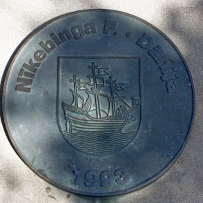 Sadraudzības pilsētas ģerbonis (Nikēbinga F. – Dānija) Sadraudzības pilsētas ģerbonis (Nikēbinga F. – Dānija)