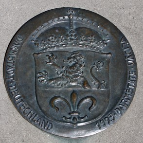 Sadraudzības pilsētas ģerbonis (Darmštate – Vācija) Sadraudzības pilsētas ģerbonis (Darmštate – Vācija)