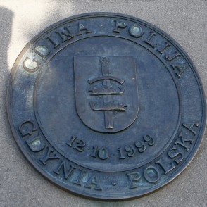 Sadraudzības pilsētas ģerbonis (Gdiņa – Polija) Sadraudzības pilsētas ģerbonis (Gdiņa – Polija)