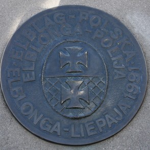 Sadraudzības pilsētas ģerbonis (Elblonga – Polija) Sadraudzības pilsētas ģerbonis (Elblonga – Polija)