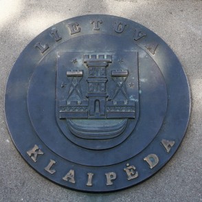 Sadraudzības pilsētas ģerbonis (Klaipēda – Lietuva) Sadraudzības pilsētas ģerbonis (Klaipēda – Lietuva)