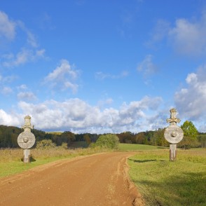 Embūtes senlejas vārtu zīme Embūtes senlejas vārtu zīme