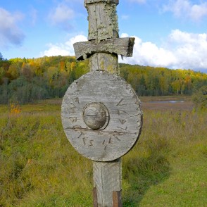 Embūtes senlejas vārtu zīmes (kuršu zobens) Embūtes senlejas vārtu zīmes (kuršu zobens)