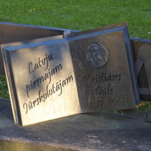 Liepājas himnas skulptūra - Laivinieks Liepājas himnas skulptūra - Laivinieks