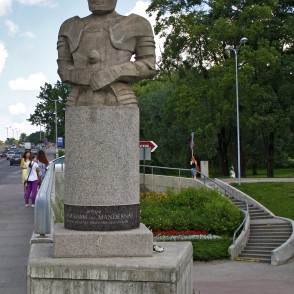 Driksas tilta skulptūra „Konrāds” Driksas tilta skulptūra „Konrāds”