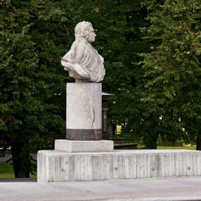 Driksas tilta skulptūra „Hercogs Bīrons” Driksas tilta skulptūra „Hercogs Bīrons”