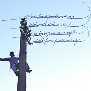 Liepājas himnas skulptūra - Telefonists Liepājas himnas skulptūra - Telefonists